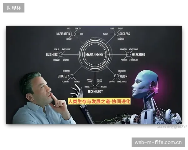 智能排球的最终形态：基于海量对抗数据实现AI自主学习与战术拆解