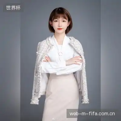 秦德雪