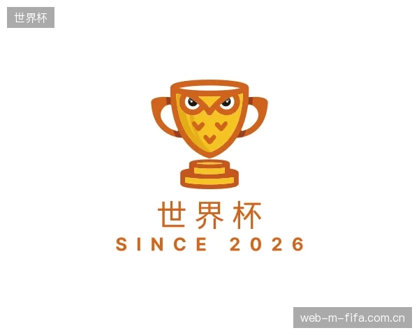 了解世界杯公司